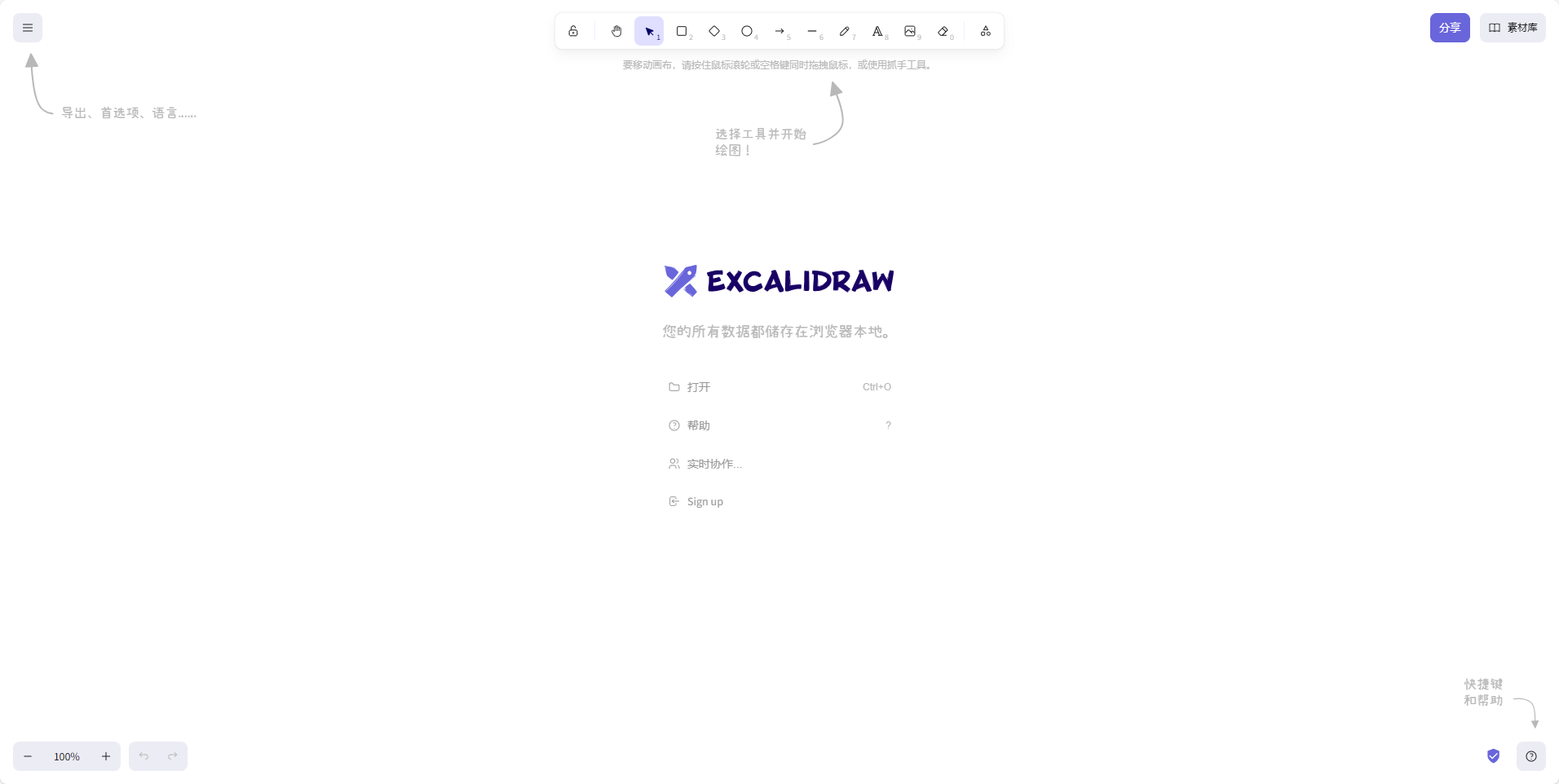 alt text